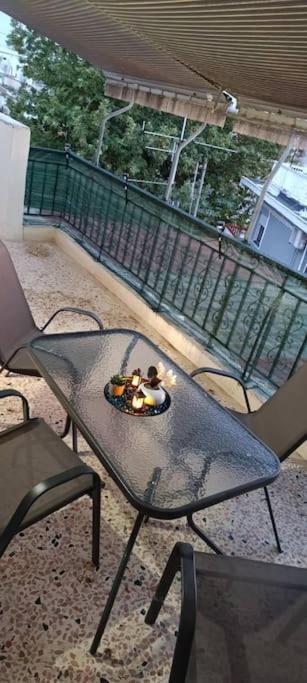 Io Appartement *