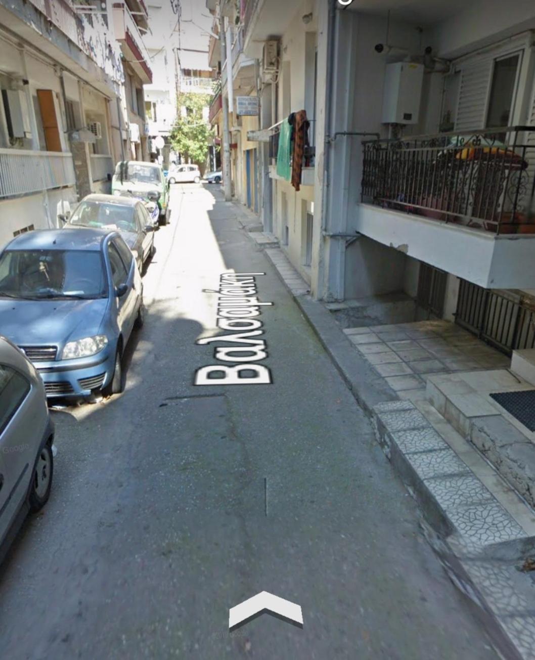 Io Appartement *