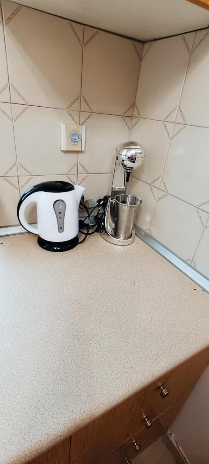 Io Appartement